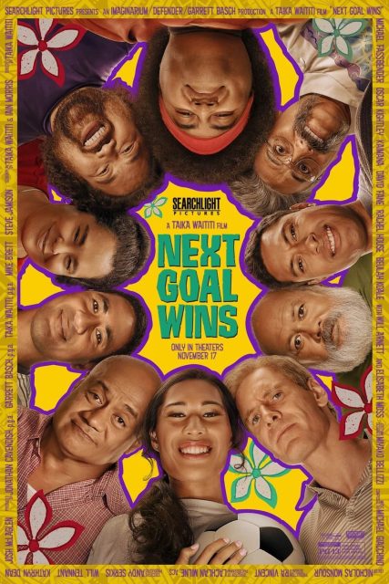 affiche poster équipe rêve next goal wins