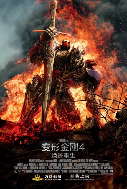 Transformers : l'âge de l'extinction - Photos et affiches. 22 affiche poster transformers age exctinction