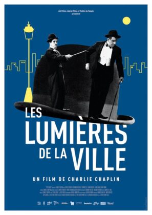 Les lumières de la ville.