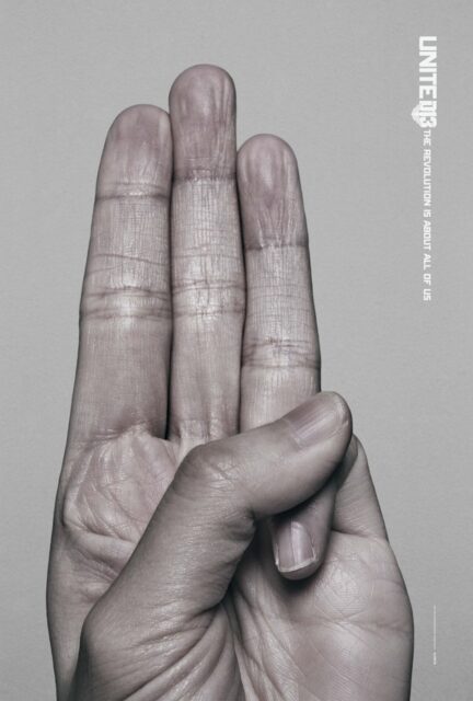 Hunger Games : la révolte, partie 2 - Photos et affiches. 21 affiche poster hunger games révolte partie 2 Mokingjay