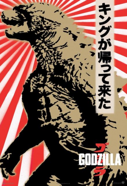Godzilla (2014) - Photos et affiches. 14 affiche poster godzilla 2014