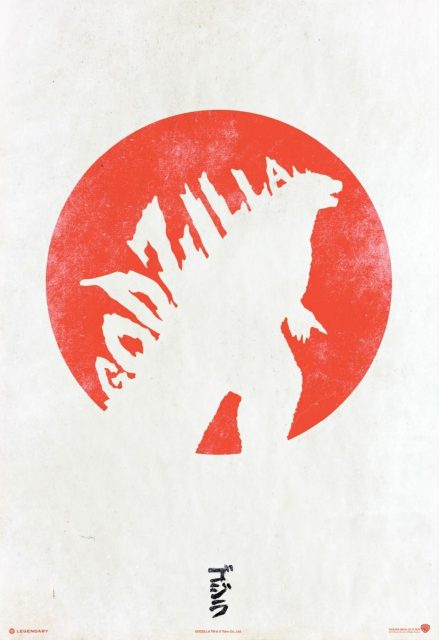 Godzilla (2014) - Photos et affiches. 15 affiche poster godzilla 2014