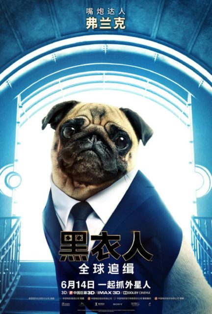 Men in black : International - Photos et affiches. 17 affiche poster men in black international