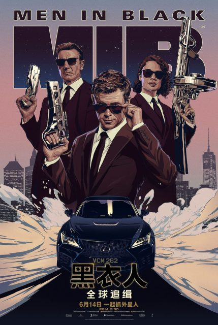 Men in black : International - Photos et affiches. 24 affiche poster men in black international