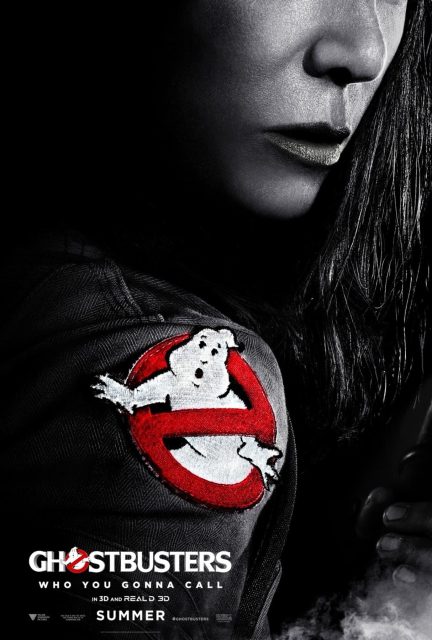 S.O.S Fantômes (2016) - Photos et affiches. 11 affiche poster sos fantomes ghostbusters 2016