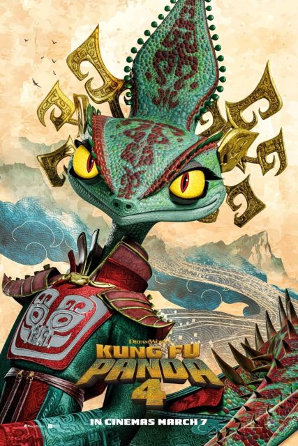 Kung Fu Panda 4 - Photos et affiches. 6 affiche poster kung fu panda 4