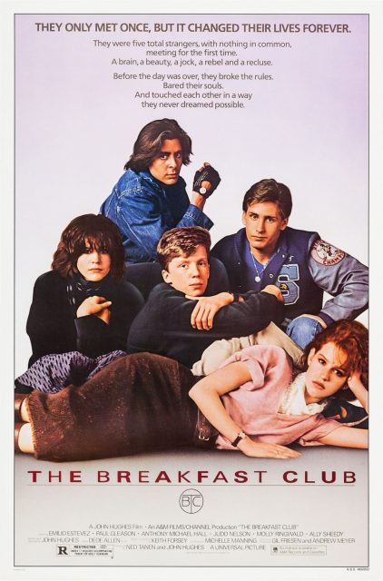 affiche poster breakfast club
