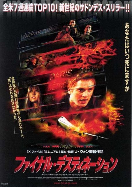 Destination finale - Photos et affiches. 5 Affiche Poster de Destination finale 2000