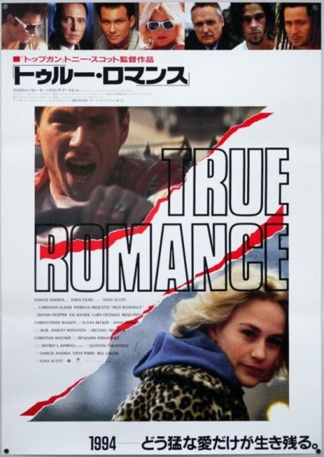 Affiche Poster de True romance avec Christian Slater et Patricia Arquette 1993
