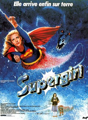 Supergirl (1984).