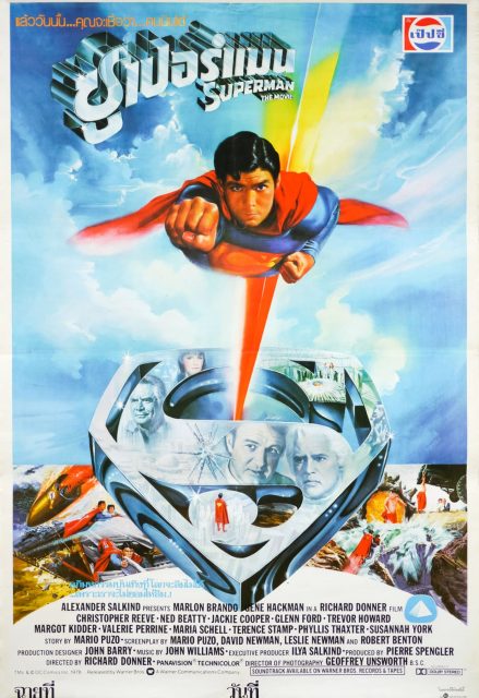 Superman (1978) - Photos et affiches. 7 Affiche Poster de Superman avec Christopher Reeve et Gene Hackman 1978