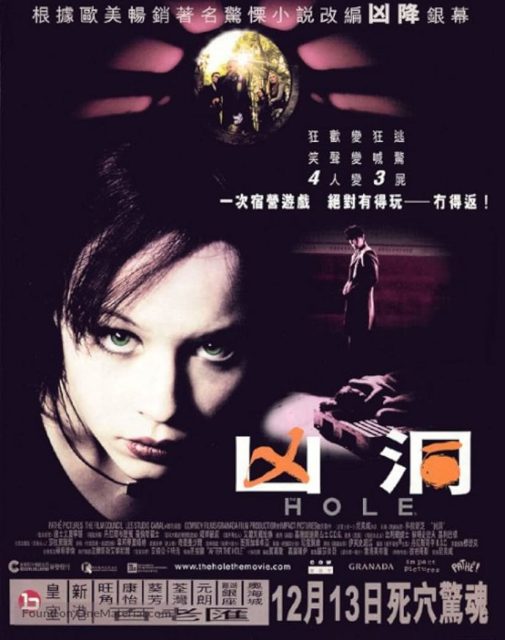 The hole. 11 Affiche Poster The hole 2001