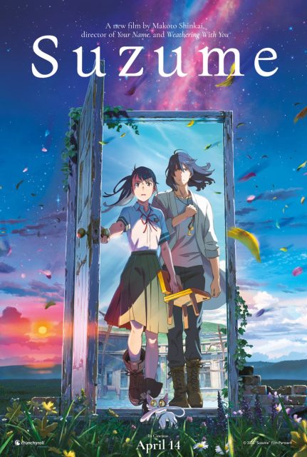 Affiche Poster de Suzume no tojimari 2022