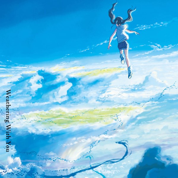 La bande originale de Les enfants du temps. 1 bande originale soundtrack enfants temps Tenki no ko