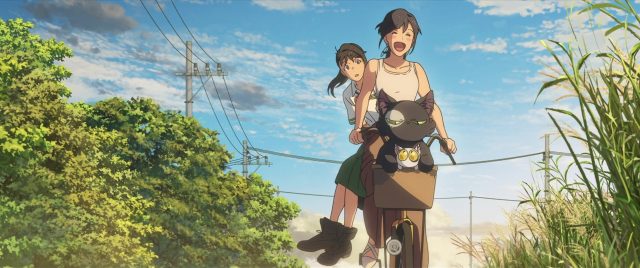 Scène dans Suzume no tojimari 2022