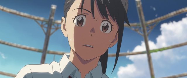 Scène dans Suzume no tojimari 2022