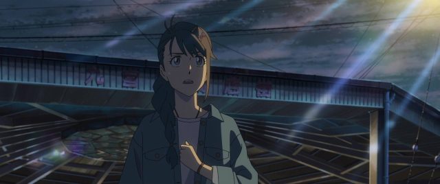 Scène dans Suzume no tojimari 2022