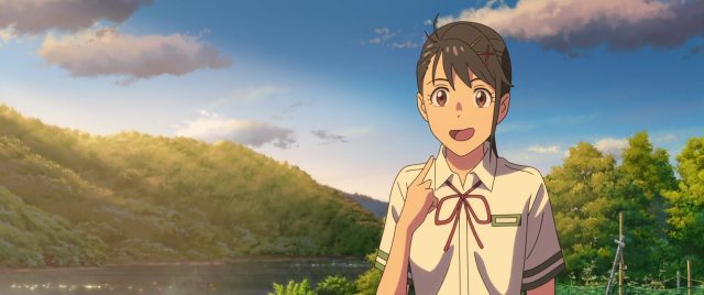 Scène dans Suzume no tojimari 2022