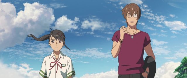 Scène dans Suzume no tojimari 2022