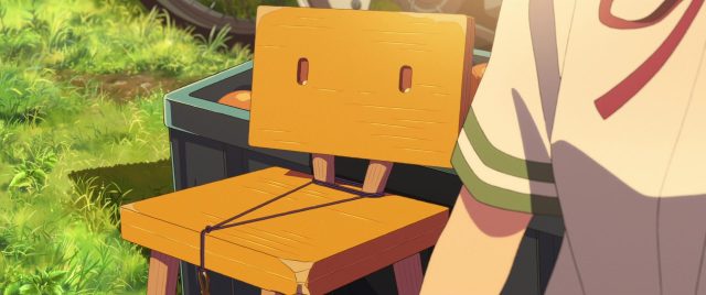 Scène dans Suzume no tojimari 2022