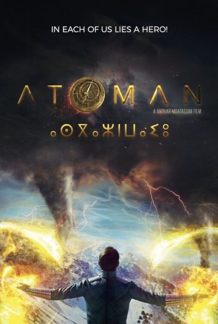 Atoman - Photos et affiches. 6 Affiche Poster de Atoman avec Lartiste et Samy Naceri 2025