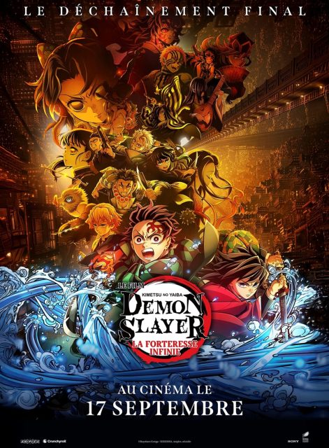 Demon Slayer - La Forteresse infinie - Streaming. 1 Affiche Poster de Demon Slayer : Kimetsu no Yaiba - La Forteresse infinie Gekijouban Kimetsu no Yaiba: Mugen-jou-hen Movie 1 2025