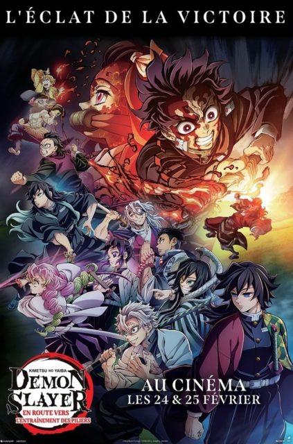 Demon Slayer – En route vers l'entraînement des piliers - Streaming. 1 Affiche Poster de Demon Slayer: Kimetsu No Yaiba – En route vers l'entraînement des piliers Kimetsu no Yaiba Kizuna no Kiseki, Soshite Hashira Geiko e 2024