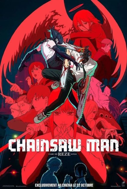 Chainsaw Man – le film : l'arc de Reze - Streaming. 1 Affiche Poster de Chainsaw Man – le film : l'arc de Reze Gekijō-ban Chensō Man Reze-hen 2025
