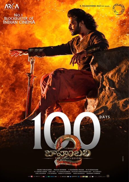 Baahubali 2 : La Conclusion. 12 Affiche Poster de Baahubali 2 : La Conclusion avec Prabhas Raju Uppalapati 2017
