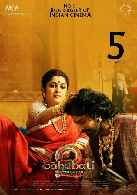Baahubali 2 : La Conclusion. 16 Affiche Poster de Baahubali 2 : La Conclusion avec Prabhas Raju Uppalapati 2017