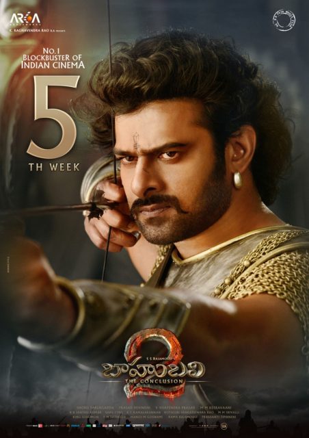 Baahubali 2 : La Conclusion. 17 Affiche Poster de Baahubali 2 : La Conclusion avec Prabhas Raju Uppalapati 2017
