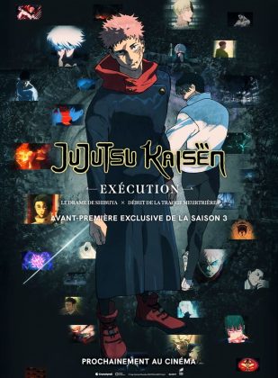 Jujutsu Kaisen : Exécution - Streaming. 35 Affiche Poster de Jujutsu Kaisen : Exécution 2025