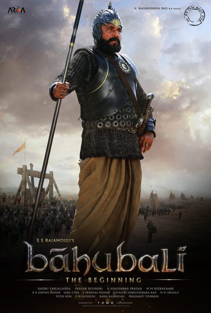 La Légende de Baahubali - 1ère partie - Photos et affiches. 13 affiche legende baahubali 1ere partie 13