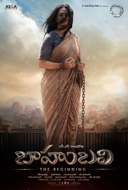 La Légende de Baahubali - 1ère partie - Photos et affiches. 16 affiche legende baahubali 1ere partie 16