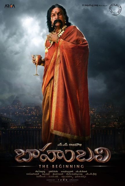 La Légende de Baahubali - 1ère partie - Photos et affiches. 17 affiche legende baahubali 1ere partie 17