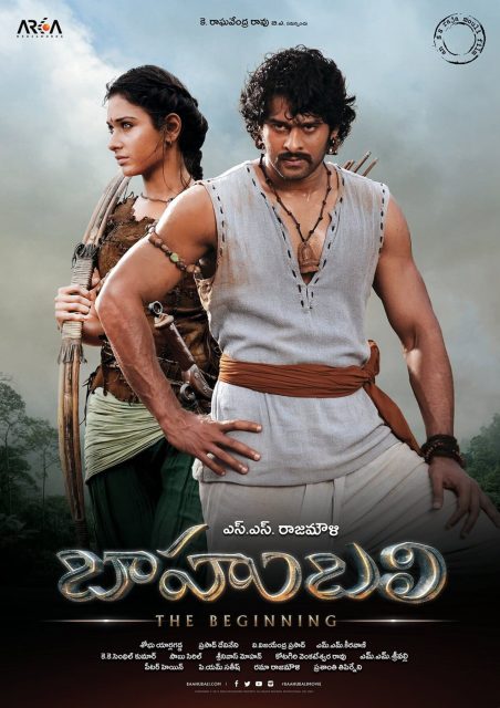 La Légende de Baahubali - 1ère partie - Photos et affiches. 18 affiche legende baahubali 1ere partie 18