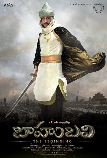 La Légende de Baahubali - 1ère partie - Photos et affiches. 20 affiche legende baahubali 1ere partie 20