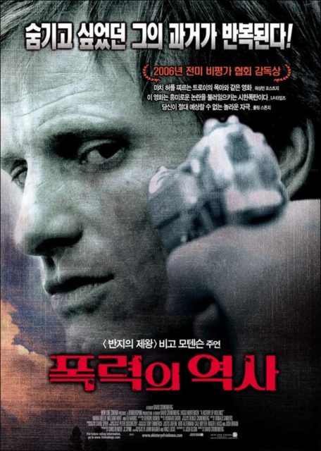 A history of violence. 15 Affiche Poster de A history of violence avec Viggo Mortensen Ed Harris et Maria Bello 2005