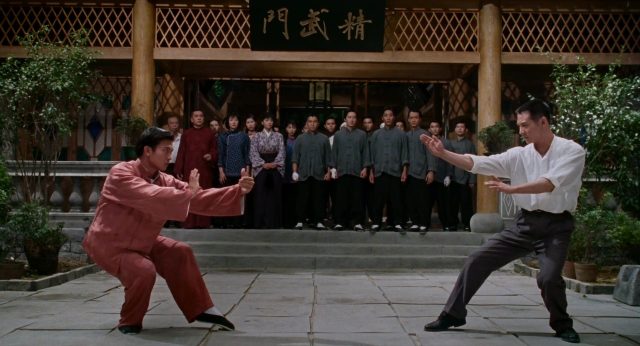Fist of Legend : la nouvelle fureur de vaincre - Photos et affiches. 10 Jet Li dans Fist of Legend Jing wu ying xiong 1994