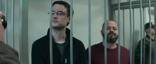 Le Mage du Kremlin - Photos et affiches. 4 Paul Dano Jude Law et Alicia Vikander dans Le mage du Kremlin 2026