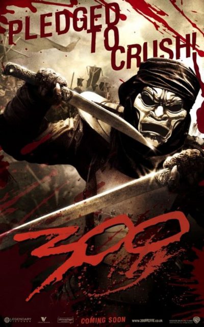 300. 17 Affiche Poster de 300 avec Gerard Butler 2007