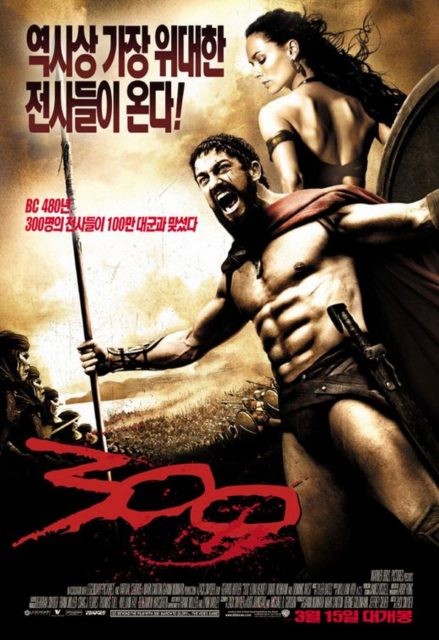 300. 22 Affiche Poster de 300 avec Gerard Butler 2007