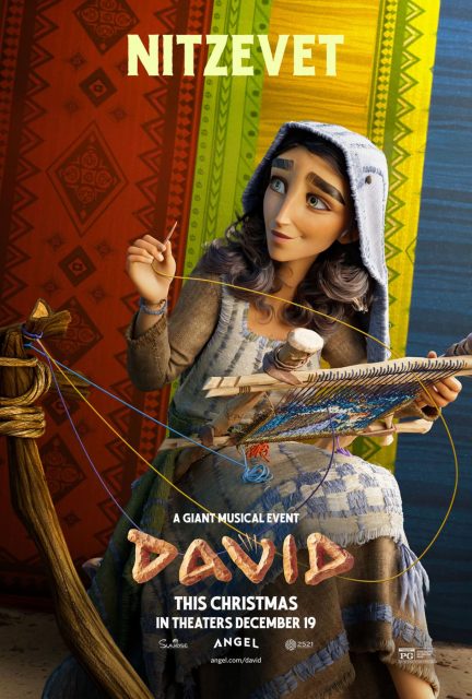 David - Photos et affiches. 6 Affiche Poster de David 2025