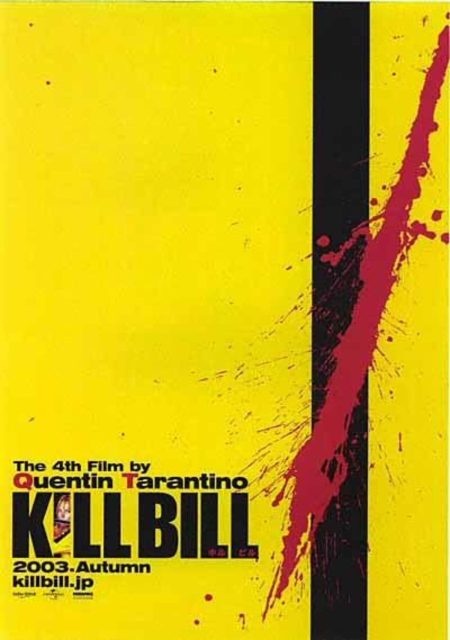 Kill Bill : Volume 1 - Photos et affiches. 2 Affiche Poster de Kill Bill : Volume 1 avec Uma Thurman 2003