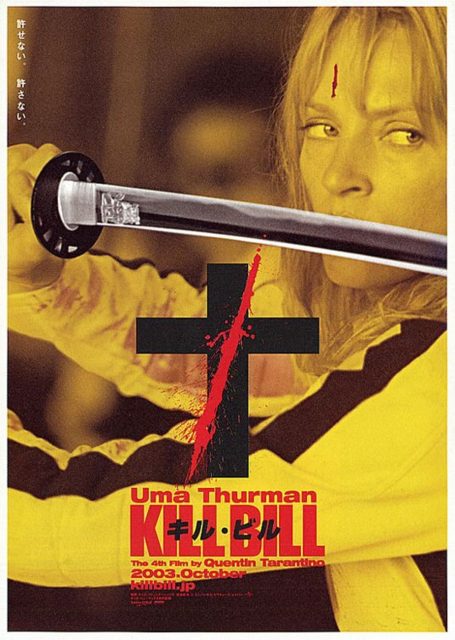 Kill Bill : Volume 1 - Photos et affiches. 3 Affiche Poster de Kill Bill : Volume 1 avec Uma Thurman 2003