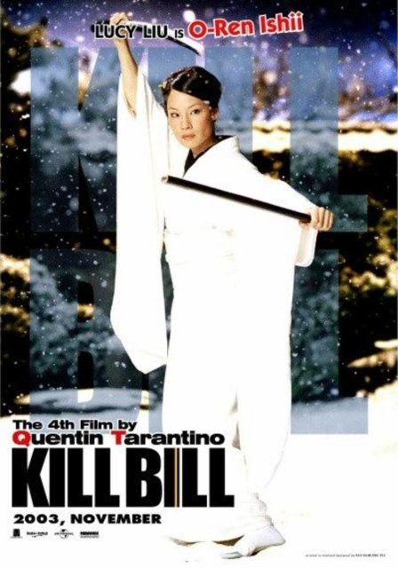 Kill Bill : Volume 1 - Photos et affiches. 5 Affiche Poster de Kill Bill : Volume 1 avec Uma Thurman 2003
