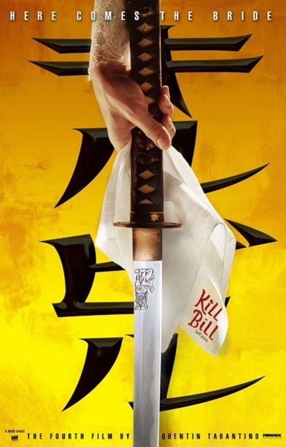 Kill Bill : Volume 1 - Photos et affiches. 7 Affiche Poster de Kill Bill : Volume 1 avec Uma Thurman 2003