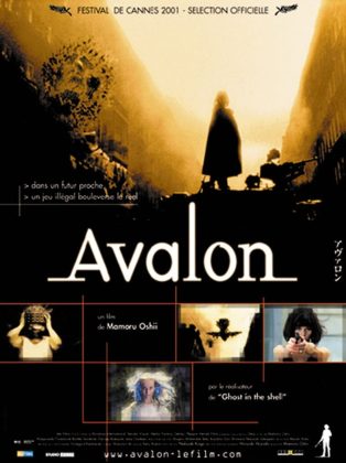 Avalon. 21 Avalon.