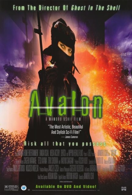 Avalon - Photos et affiches. 2 Affiche Poster de Avalon avec Malgorzata Foremniak 2001