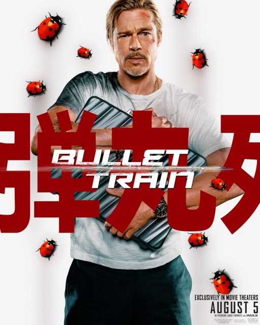 Bullet Train - Photos et affiches. 5 Affiche Poster de Bullet Train avec Brad Pitt Joey King et Aaron Taylor-Johnson 2022